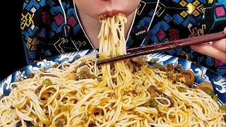 Eating noodles Mukbang ASMR [upl. by Stuppy]