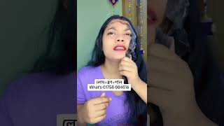 ১ টি ব্ল্যাকমাস্ক দিয়ে ৩ টি কাজ skincare blackmask products [upl. by Bille]