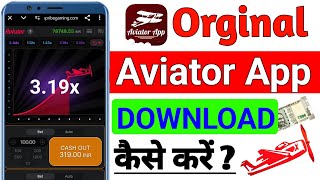 aviator game kaise download kare  how to download aviator game  aviator app download kaise kare [upl. by Atikam]