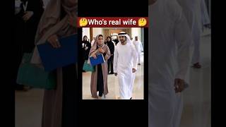 Whos is Sheikh Hamdan wife 🤔shortsyoutubeshortsfazza [upl. by Eberhard]