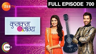 Aliya ने Pragya से मंगवाया मेहँदी का थाल  Kumkum Bhagya  Full Ep 700  Zee TV  28 Oct 2016 [upl. by Yared]