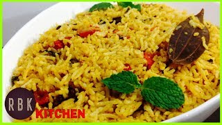 கு‌ஸ்கா l Kuska l Lunch box Recipe in Tamil  Plain BIryani  ReCP  104 [upl. by Romona]