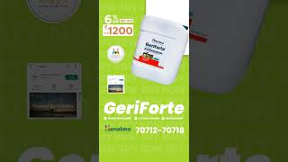 Himalaya  Geriforte  Download the quotManjha Appquot now and buy now  Manjha  7071270718 [upl. by Ihc]