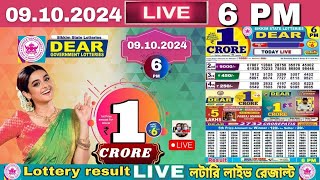 LOTTERY LIVE  600 PM Dear Sikkim state lottery live draw result 09102024 Lottery live sambad [upl. by Tsyhtema]