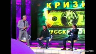 Russian media mogul in talk show brawl [upl. by Eniarral]