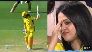 Watch  MS Dhoni Wife Expression on Golden Duck  MS Dhoni Golden Duck Wicket Today vs PBKS [upl. by Ramat343]