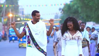 Ethiopian music Senedu Alee  Amalayeአማላይ  New Ethiopian Music 2017Official Video [upl. by Amaleta502]