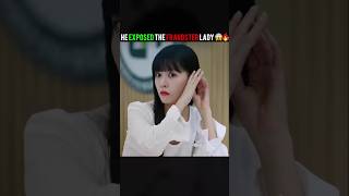 He Exposed The Fraudster Lady 😱🔥 I DeliveryMan  deliveryman kdrama shorts [upl. by Icyac]