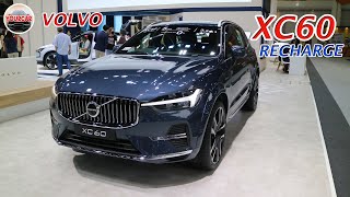 Volvo XC60 Recharge Ultimate T8 Plugin Hybrid Bright  Denim Blue Metallic colour [upl. by Anirba887]