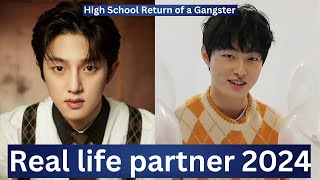 Yoon Chan Young And Bong Jae Hyun High School Return of a Gangster Real Life Partner 2024 [upl. by Nytsirhc]