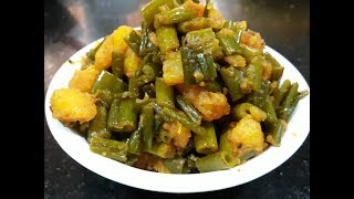 Peyajkoli Recipe  Peyajkoli Chorchori  Hare Pyaaz ki Sabzi  Spring Onion Sabzi [upl. by Eimme771]