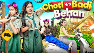 Badi Behan Vs Choti Behan  Sanjhalika Vlog [upl. by Qifahs]