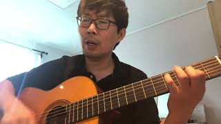 Cory Asbury’s Reckless Love covered by Hojoon 안호준 [upl. by Wey]