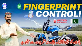 Metro MIKU Super Review This Electric bike Has FINGERPRINT Control  Launched in Pakistan [upl. by Yroger]