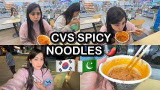 🇰🇷🇵🇰Tried SPICY 🌶️ Korean CVS noodles KOREAN CVS VLOG [upl. by Eilsehc]