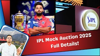 IPL Mock Auction 2025 Full Details for Participation [upl. by Notxap]