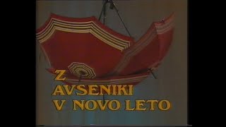 Z Avseniki v novo leto 1986 complete Cro subtitles [upl. by Nathanoj]