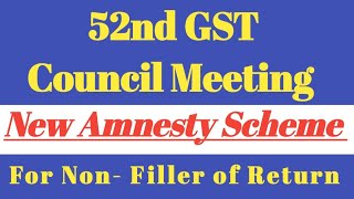 Amnesty Scheme 2023  Big Relief in 52 GST Council Meeting For Appeal Under Section 107 [upl. by Lajet818]