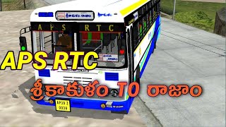 శ్రీకాకుళం to రాజాం APSRTC bus trucksimulatorultimate apsrtc [upl. by Jock301]