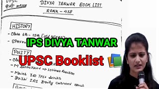 IPS divya tanwar🔥 IPS Divya tanwar upsc booklist📚upsc ips [upl. by Aropizt305]