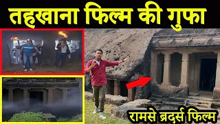 Tahkhana 1986 Film Shooting Location  Ramsay Brothers  Fahim Vlog [upl. by Daisi]