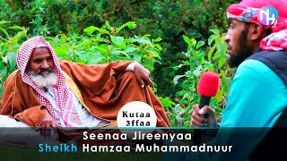 Faana Ilmii  Sheikh Hamzaa Muhammadnuur Kutaa 3ffaa [upl. by Naek]