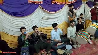 Young Desi band beautiful Shina hareep performancehareepghizervalleyfreestylepolochitralvirul [upl. by Oinegue]