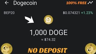 Best DOGECOIN Mining Website 2024 ⛏️  Bitcoin Earning Sites  Crypto Mining [upl. by Hayyim]