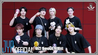 Stray Kids quot특SClassquot Feat STAY Guide Video [upl. by Weylin]