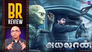 Ayalaan Movie Review By Baradwaj Rangan  Sivakarthikeyan  ARRahman  RRavikumar [upl. by Tor]