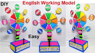 english working model on parts of speech  diy for exhibition in easy and simple steps  howtofunda [upl. by Silver669]