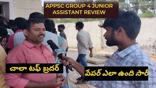 APPSC JUNIOR ASSISTANT EXAM  MAINS GROUP 4 GS PAPER  REVIEW AT EXAM CENTRE appscjrassistant [upl. by Ailed]