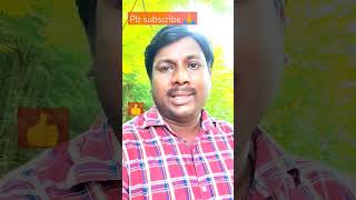 మోడీ గారు ఏమన్నారుడిజిటల్ అరెస్ట్ ఏమిటిfacts information youtubeshorts ytshorts telugu [upl. by Downes]