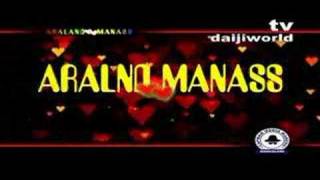 Tulu Songs from Aralnd Manas Video Album  Part 2 [upl. by Mehta911]