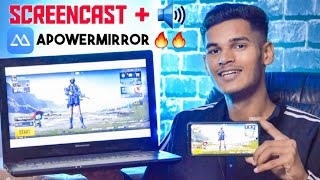 APowerMirror  How to Screen and Cast on Phone TV and PC  2023 [upl. by Neros302]