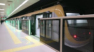 Istanbul Metro M5 Line  Driverless Metro [upl. by Atirehc]