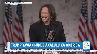 Dr Sam Kazibwe akulaga ebikulu ebyalemesezza Kamala Harris okuwangulaZuukukanensonga [upl. by Flossy]