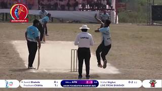 Sumeet Dhekale 99 off 27 in Ambegaon Premier League 2019 [upl. by Aerdnaeel239]