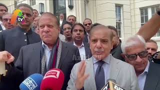 Shehbaz Sharif Nawaz Sharif UK Funny بجلی Azizi Totay Tezabi Totay [upl. by Euqinomad]