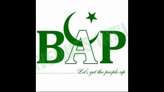 Balochistan Awami Party New pashto Official song 2018 BAP [upl. by Lillywhite]