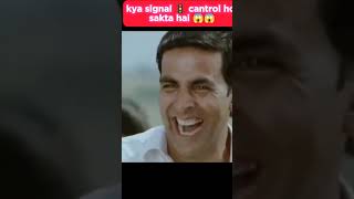 Kya signal cantrol ho sakta hai kya 😰😰  vector experiment  shorts comedy experiment facts [upl. by Crellen842]