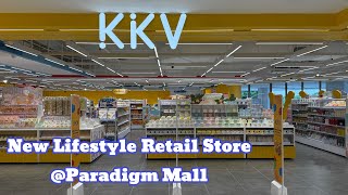 Malaysia Johor Bahru  New Lifestyle Retail Store KKVParadigm Mall [upl. by Danella394]