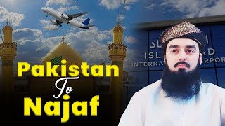 Traveling to Iraq  Najaf Airport  travel vlog  Pakistan to Holy City of Najaf Iraq [upl. by Notgnihsaw]