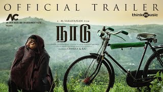 Naadu  Official Trailer  Tharshan  Mahima Nambiar  CSathya  MSaravanan [upl. by Elokkin]