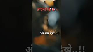 👌📢Best motivation in life shortvideo status viral aspirants motivation ssc rrb upsc ✍️💯💯🎯📖👌🇮🇳 [upl. by Giselbert996]