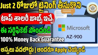 Microsoft Certified AZ900 Certification Course  Latest Jobs In Telugu  Odinschool [upl. by Anhoj]