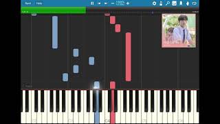 A Love So Beautiful 아름다웠던 우리에게 OST  Loveable 사랑스러워 by SinB Piano Cover amp Tutorial [upl. by Geraud]