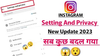 Instagram Settings and privacy update  Instagram settings amp privacy new update Tips And Tricks 2023 [upl. by Notlef]