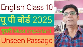 Very important Unseen passage  U P Board exam 2025 [upl. by Anos673]