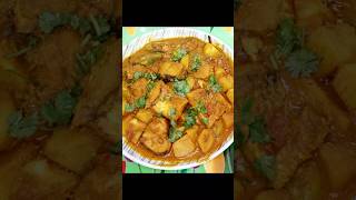 Rui macher recipe rohufishcurryrecipe rohufish bengalifishrecipe food shorts ytstudio [upl. by Kinelski]